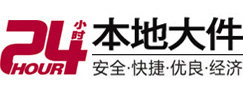 邵阳大件起重吊车出租有限公司 